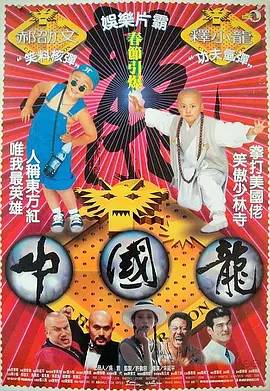 九九在线观看精品视频6